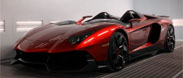 Lamborghini Aventador J: Zrození